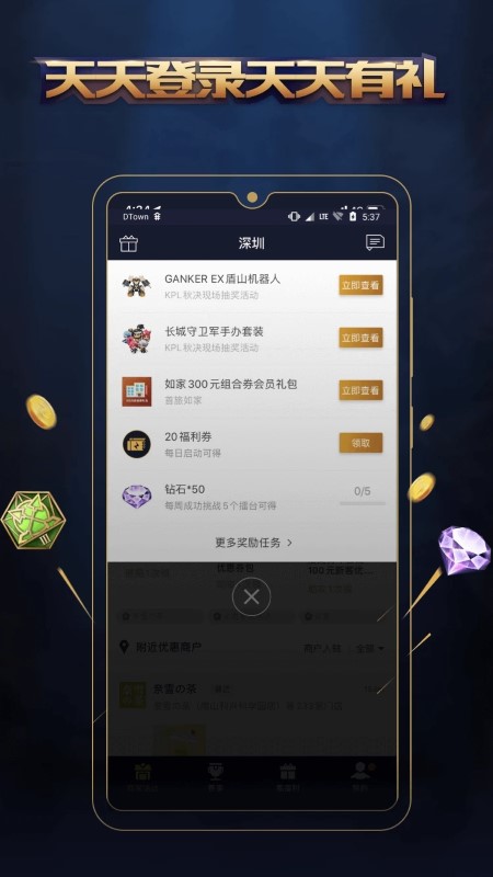 新2登陆新2皇冠备用官方版chaos lords游戏下载